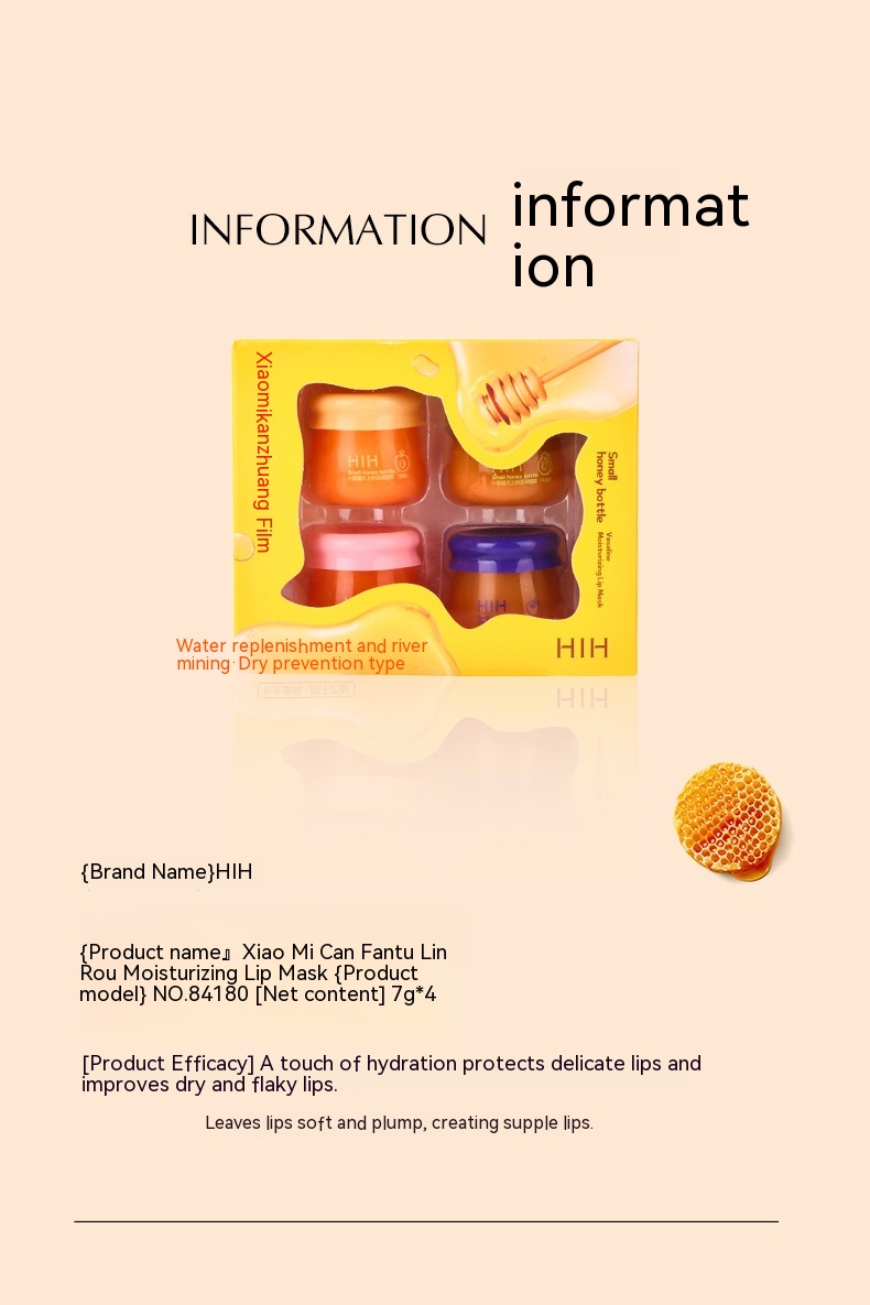 Four Sets Of Lip Masks To Improve Lip Dryness, Peeling, And Fruity Taste - Image 19