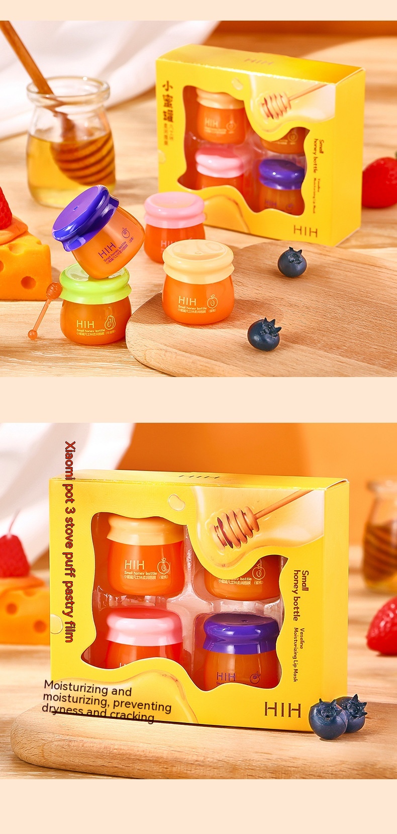 Four Sets Of Lip Masks To Improve Lip Dryness, Peeling, And Fruity Taste