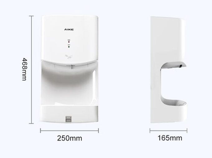 Title 1, High-speed Hand Dryer Automatic Induction Wall-...