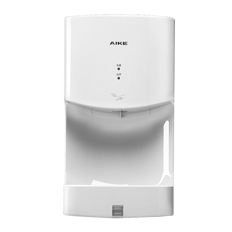 Title 2, High-speed Hand Dryer Automatic Induction Wall-...