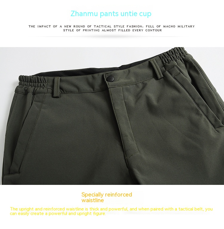 Title 7, Softshell pantalone sa flisom za planinarenje, ...