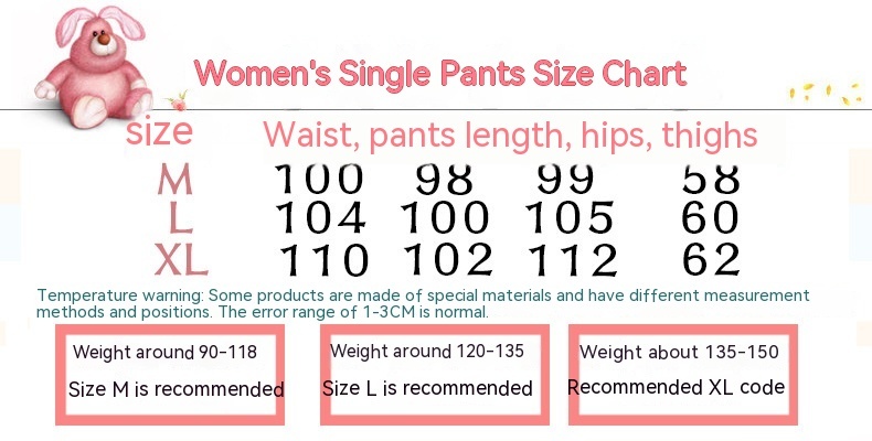 Women's Cotton Thin Home Casual Pants