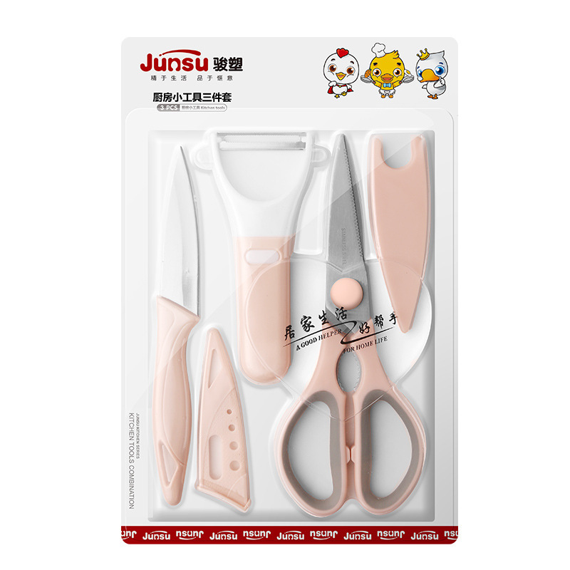 Title 2, Stainless Steel Kitchen Scissors Household Poin...