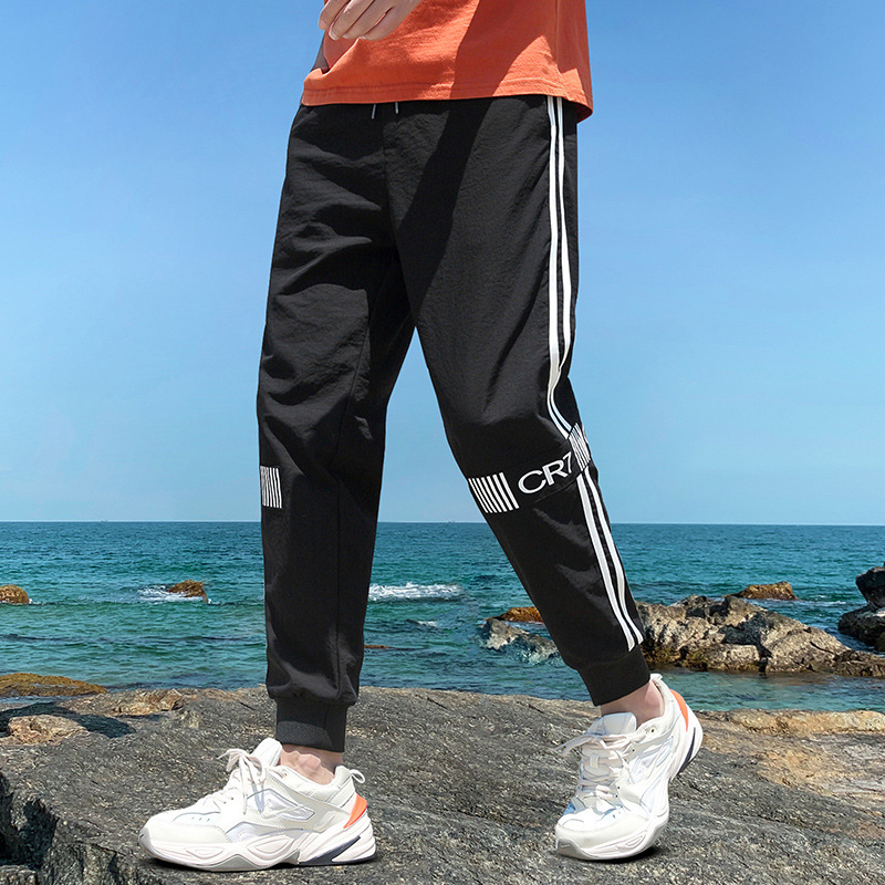 Men's Spring Leisure Cropped Pants