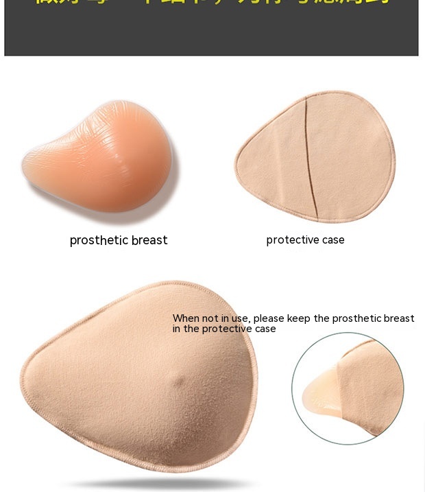 Title 7, Medical Grade Silicone Breast Implant After Bre...