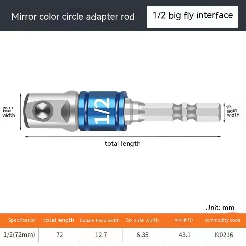 Title 1, Color Connecting Rod Three-piece Sleeve Electri...