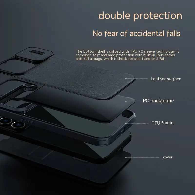 Plain Leather Cloth Phone Case