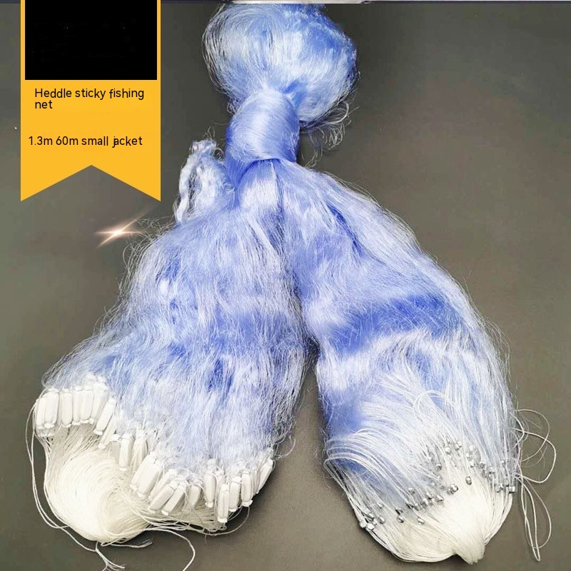 Three-layer Fishing Net Hairline Rule Catch Fish