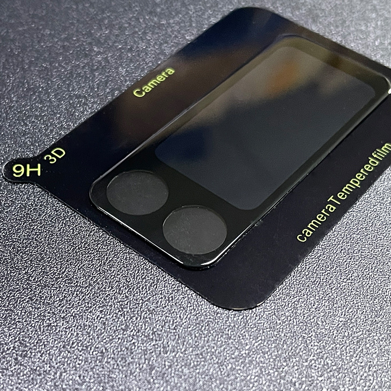 Applicable To Lens Protector Glass Silk Screen All Black - Image 2