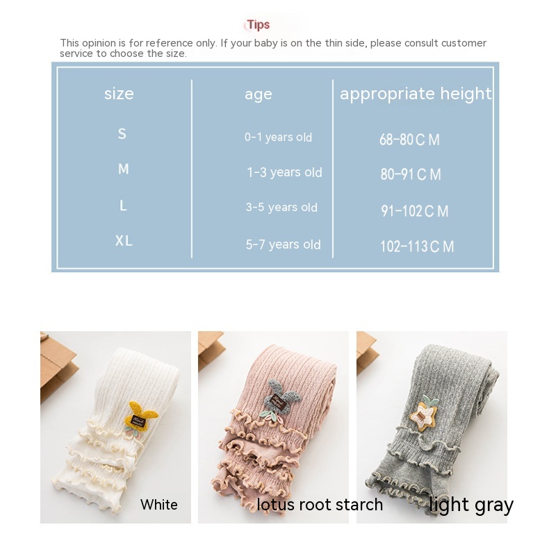 Girls’ Leggings Spring And Autumn Outer Wear Coaster