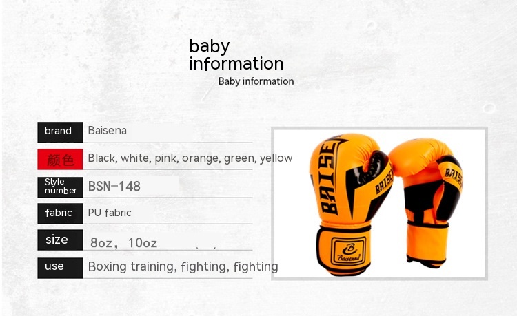 Boxing Fitness Fighting Children’s Gloves