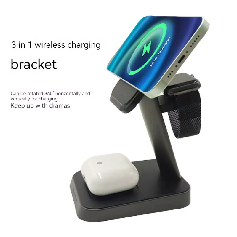 Mobile Phone Vertical Wireless Charger Watch Three-in-one