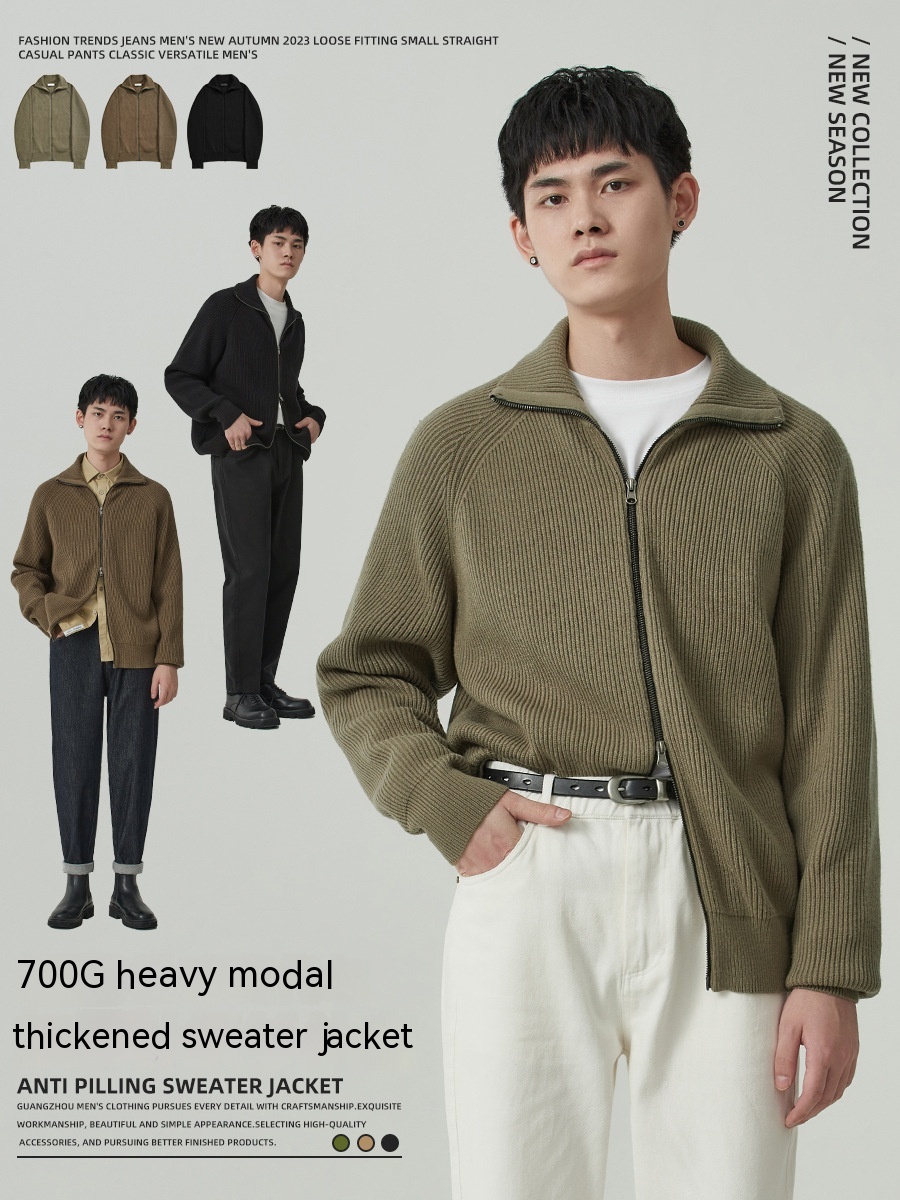 Title 18, Thickened Knitting Sweater Men