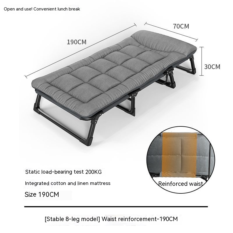 Portable Lounge Chair Simple Campsite Folding Bed - Image 11