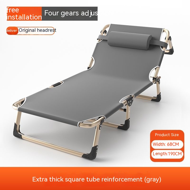 Portable Lounge Chair Simple Campsite Folding Bed - Image 8