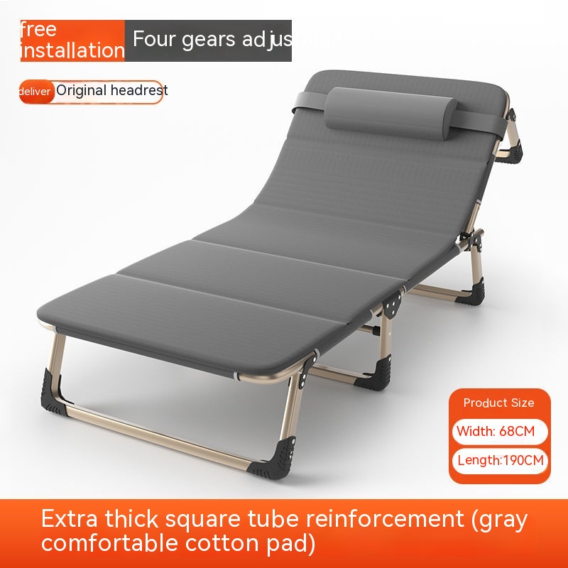 Portable Lounge Chair Simple Campsite Folding Bed - Image 6