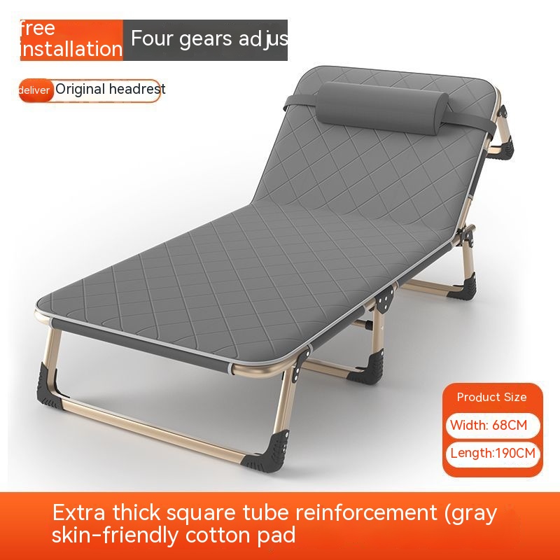 Portable Lounge Chair Simple Campsite Folding Bed - Image 13