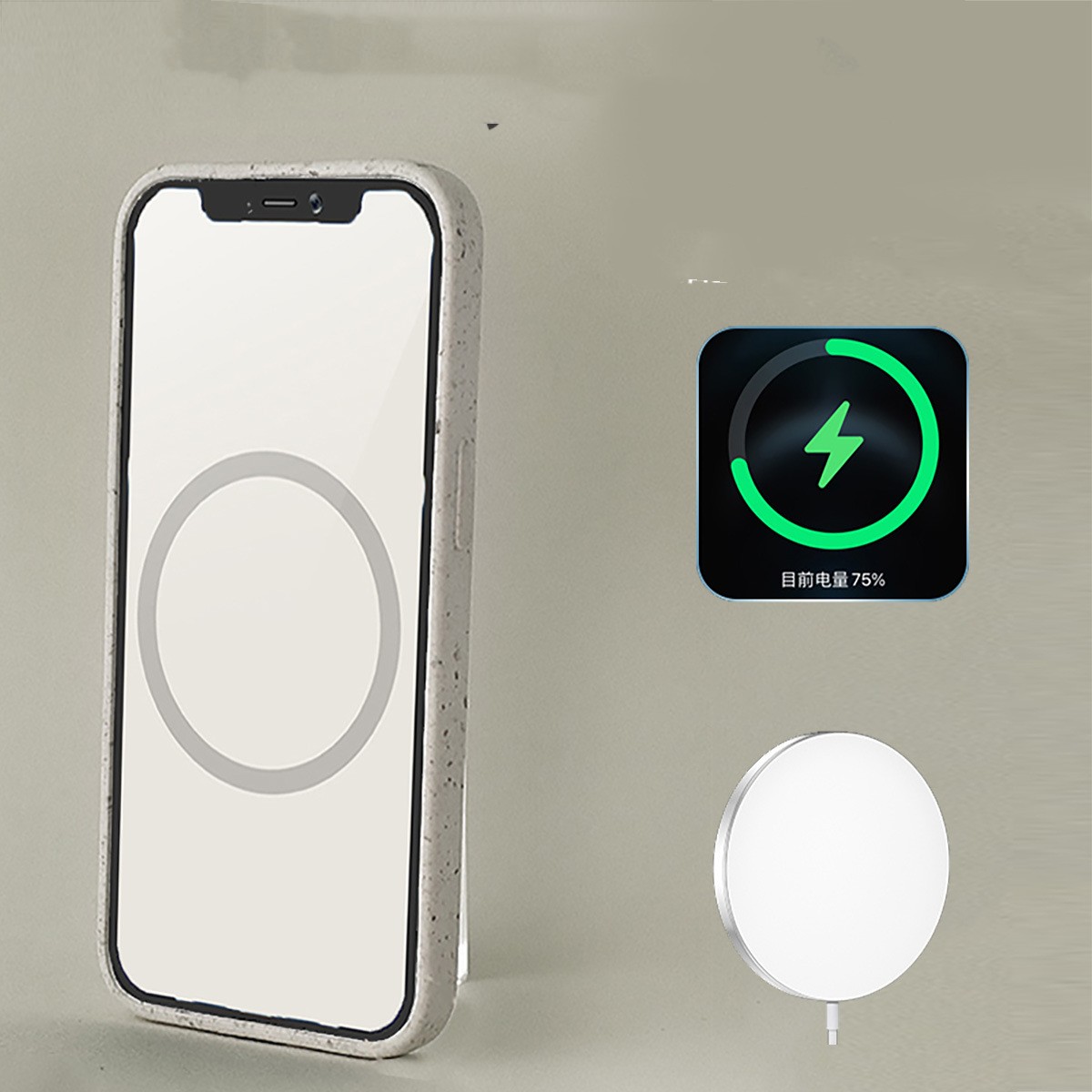 Phone Case Environmentally Friendly Wheat Straw I Degradable - Image 9