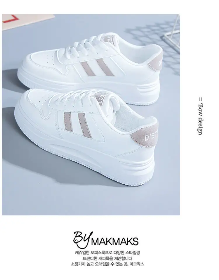 Women's All-matching Casual Sports Leather Summer White