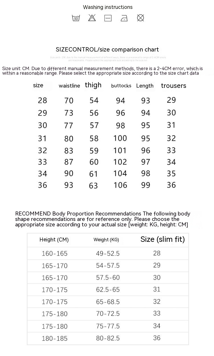 Casual Men's Letter Embroidery Simple Fashion Striped Pencil Suit Pants