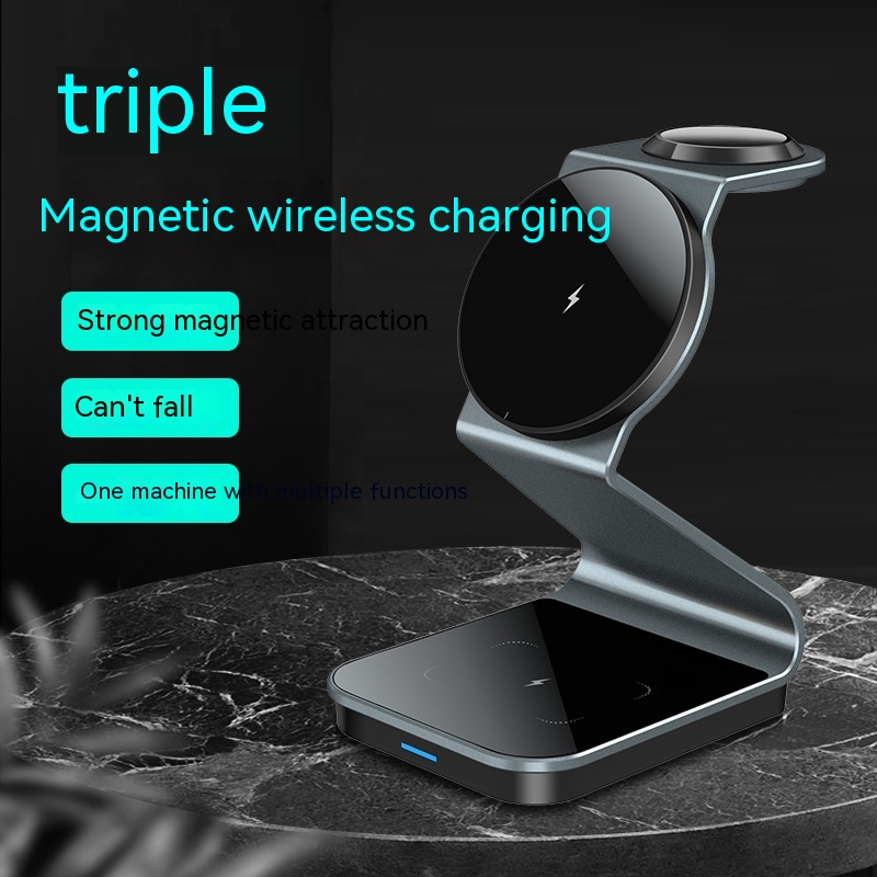 Title 2, Desktop Vertical Three-in-one Wireless Charger