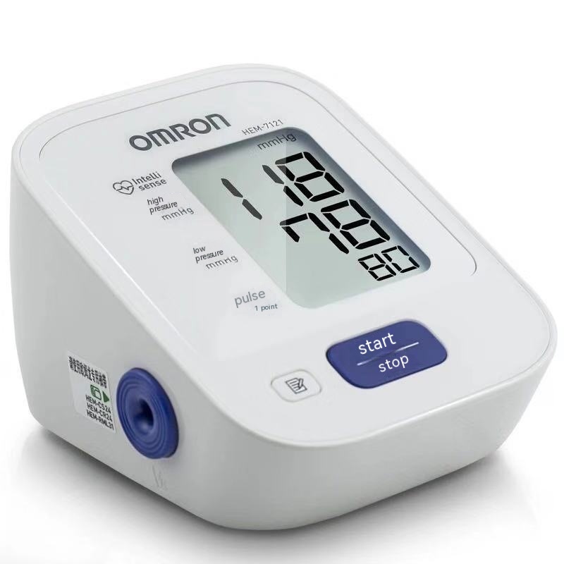 Title 7, Upper Arm Electronic Blood Pressure Meter House...