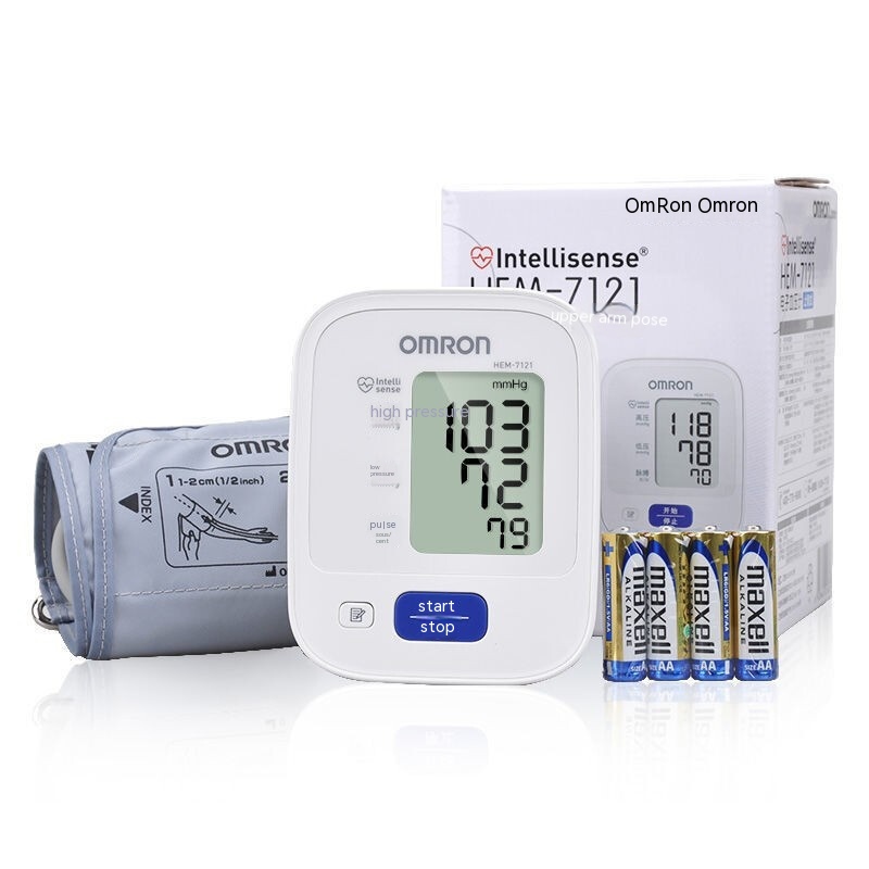 Title 8, Upper Arm Electronic Blood Pressure Meter House...