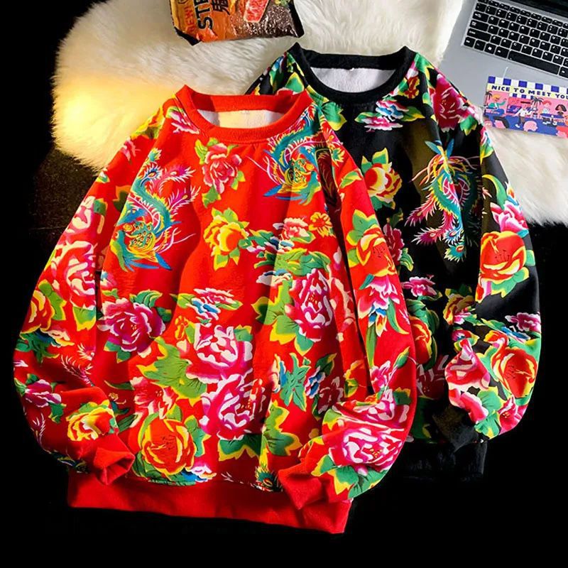 Autumn And Winter Northeast Big Flower Harbor Wind Shoulder Couple Coat