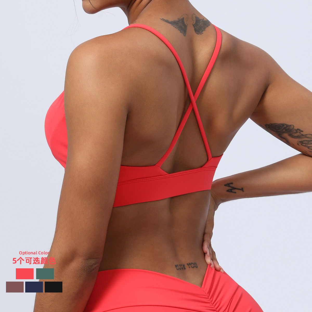 Title 6, Yoga Sports Bra Cross Without Steel Ring