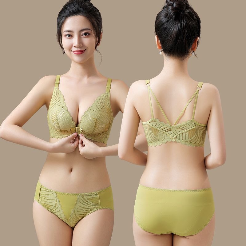 Title 2, Front Button Underwear Bra for Women with Small...