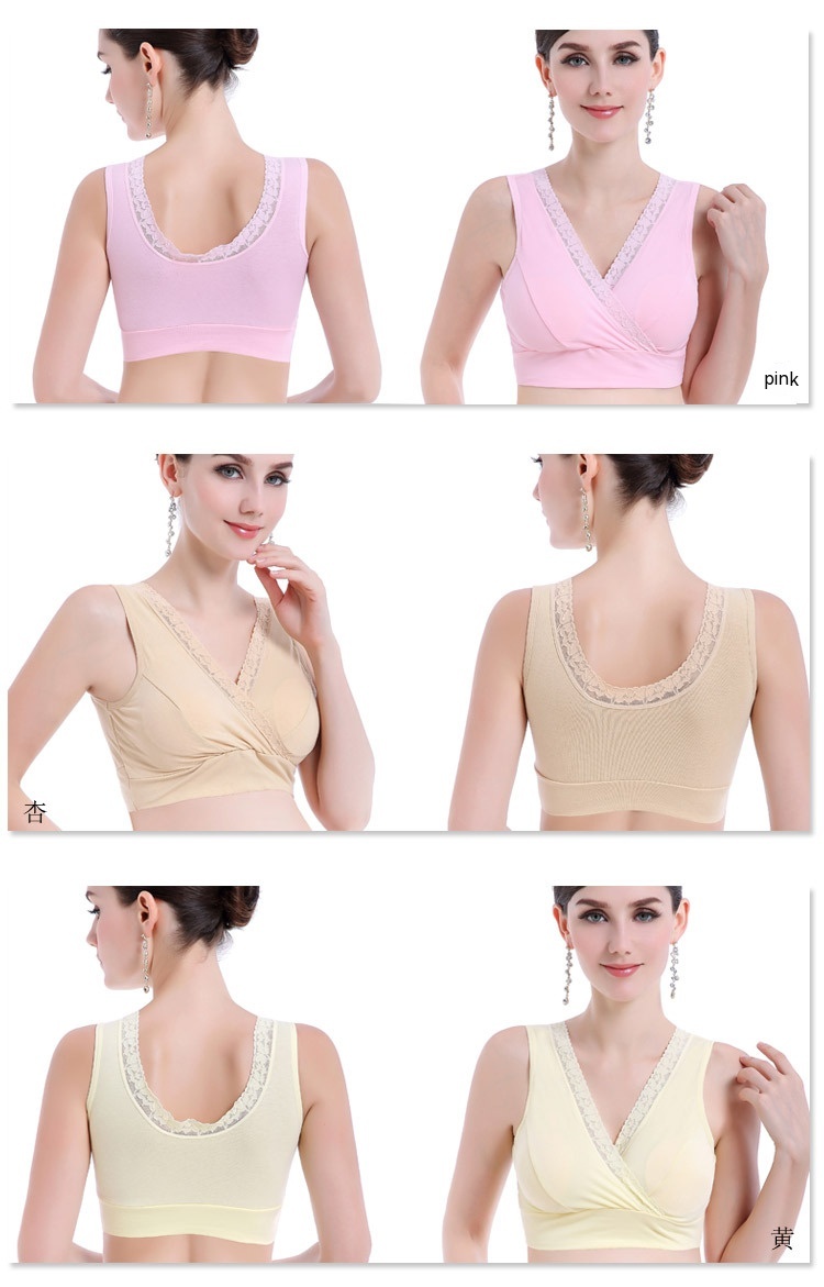 Title 2, Lace Vest-style Maternity Underwear Wireless Cr...