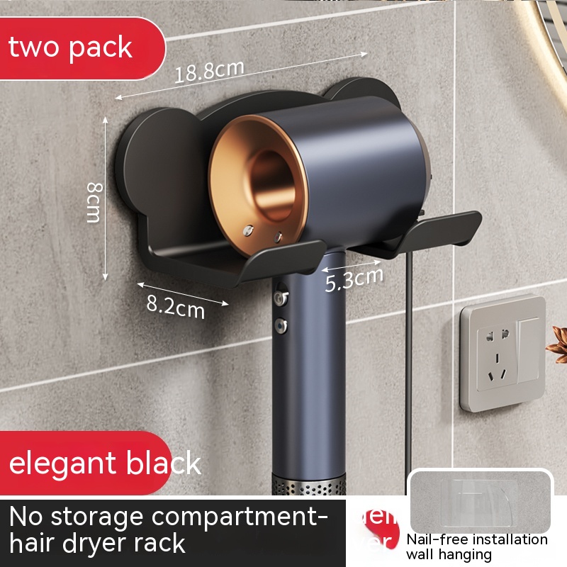 Title 2, Punch-free Wall-mounted Hair Dryer Storage Rack