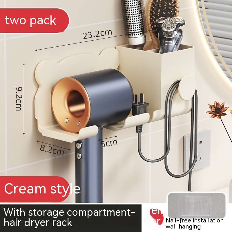 Title 5, Punch-free Wall-mounted Hair Dryer Storage Rack