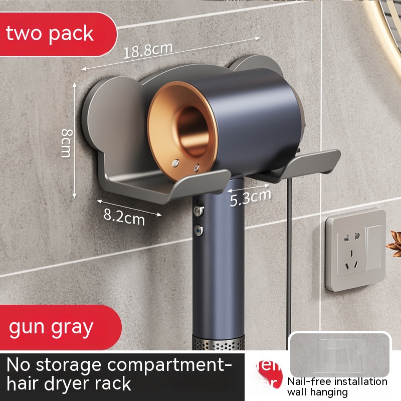 Title 6, Punch-free Wall-mounted Hair Dryer Storage Rack