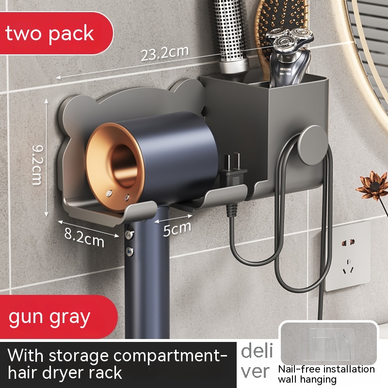 Title 12, Punch-free Wall-mounted Hair Dryer Storage Rack