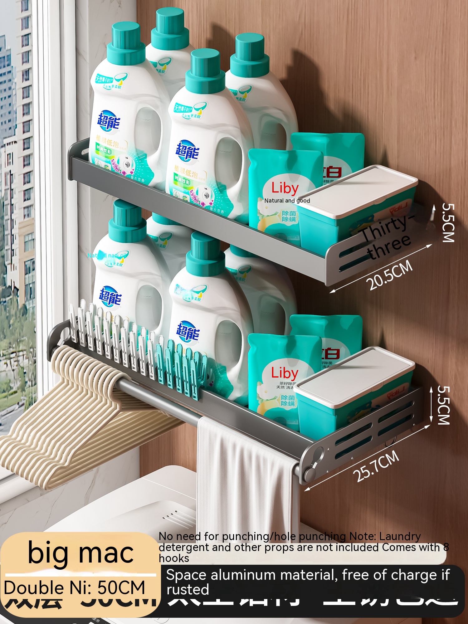 Title 8, Washing Machine Storage Rack Wall Mounted Witho...