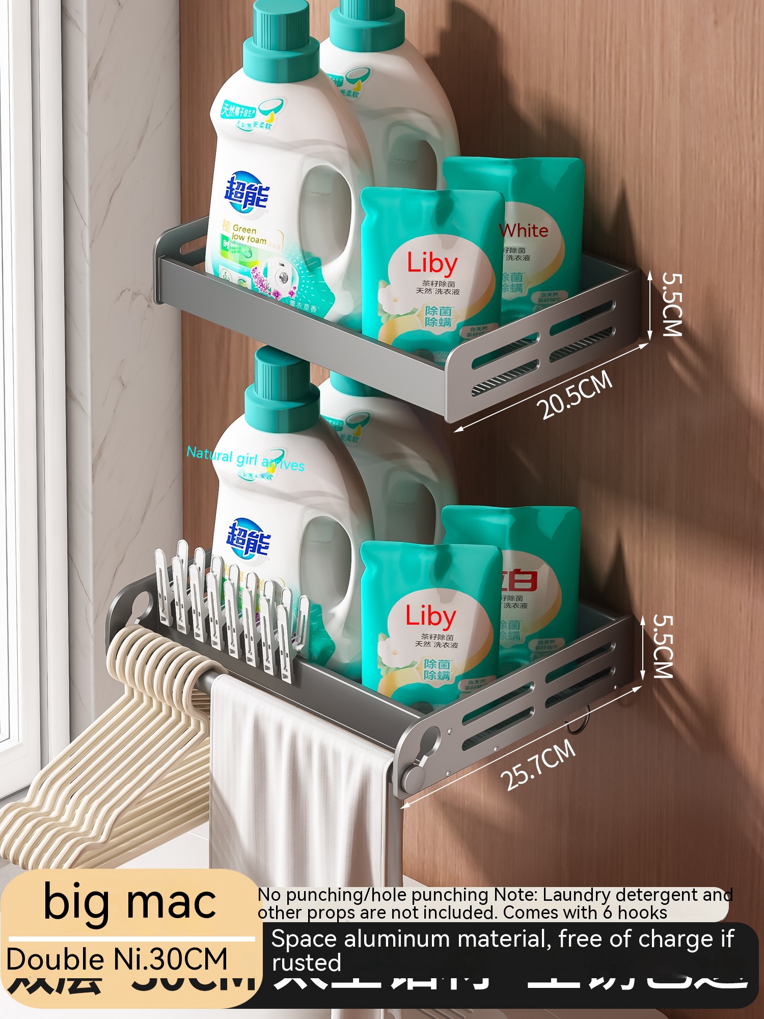 Title 10, Washing Machine Storage Rack Wall Mounted Witho...