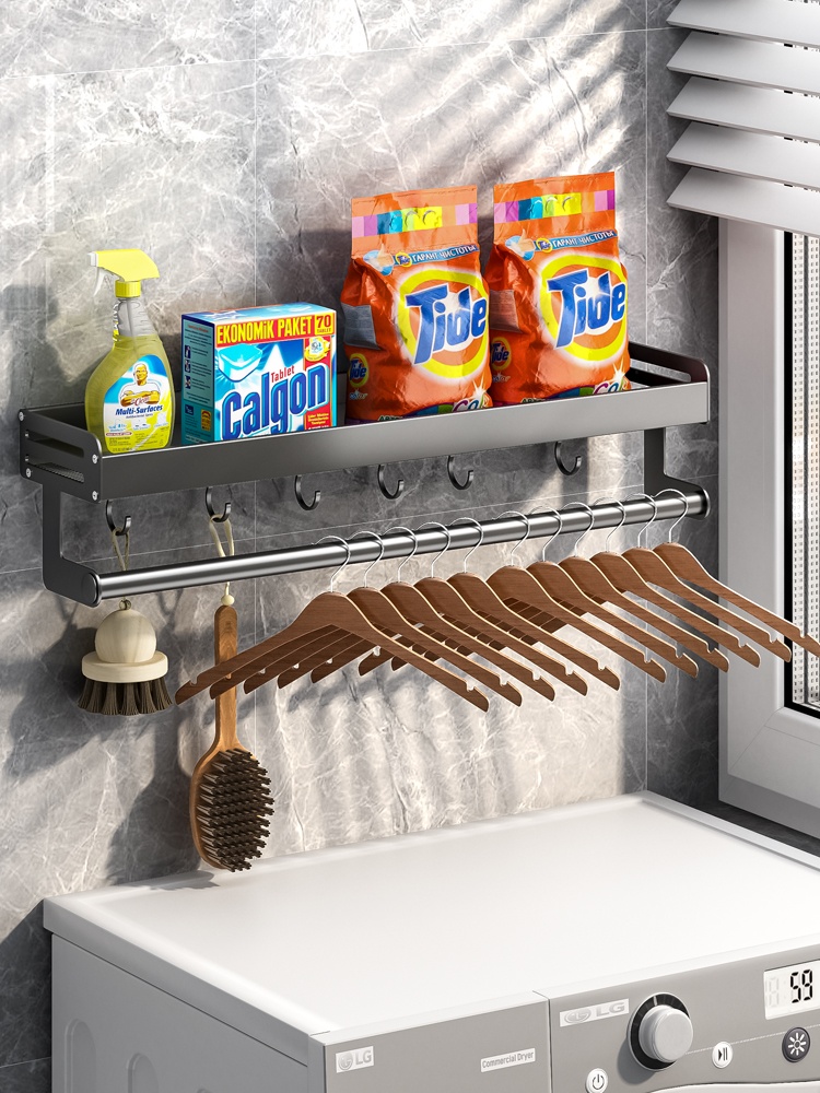 Title 13, Washing Machine Storage Rack Wall Mounted Witho...