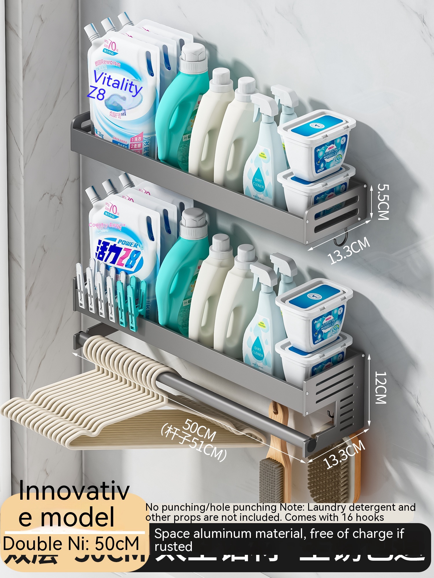 Title 14, Washing Machine Storage Rack Wall Mounted Witho...