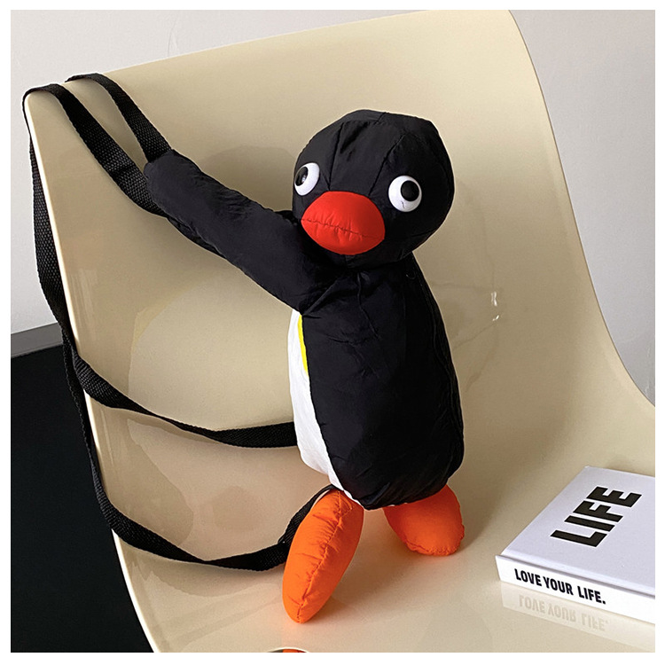 Title 1, Cartoon Funny Cute Hug Penguin Backpack Persona...