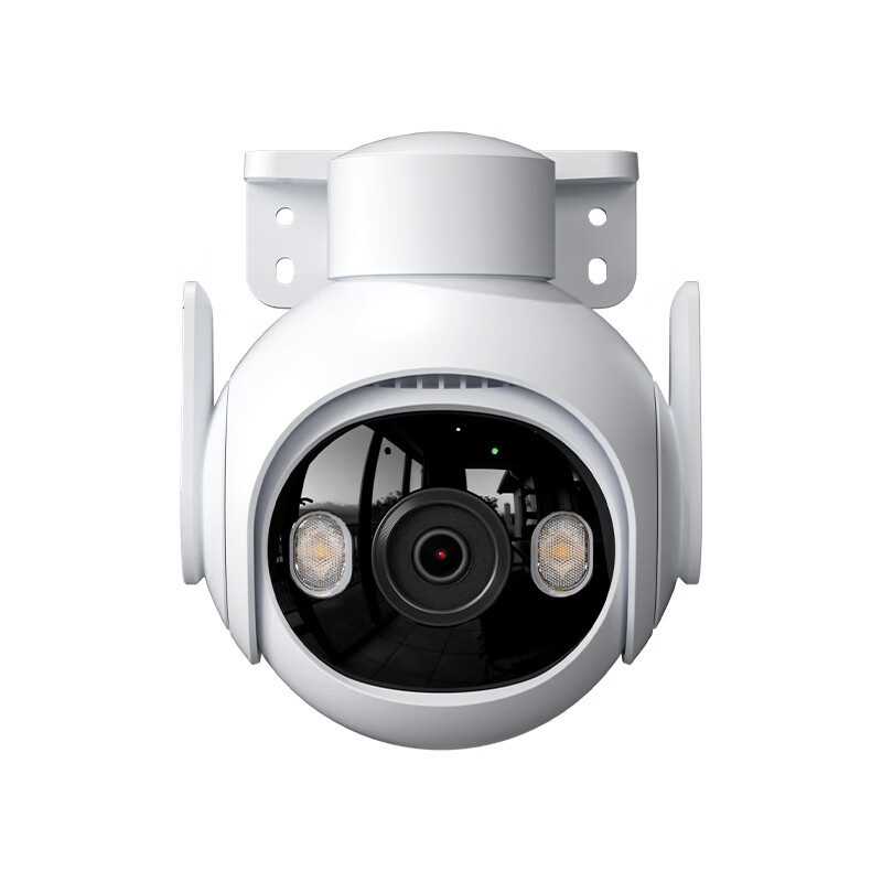 5 Million Clear Outdoor Surveillance Cameras — foto 6