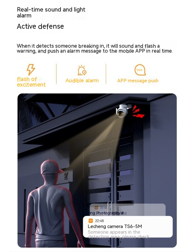 5 Million Clear Outdoor Surveillance Cameras — foto 22