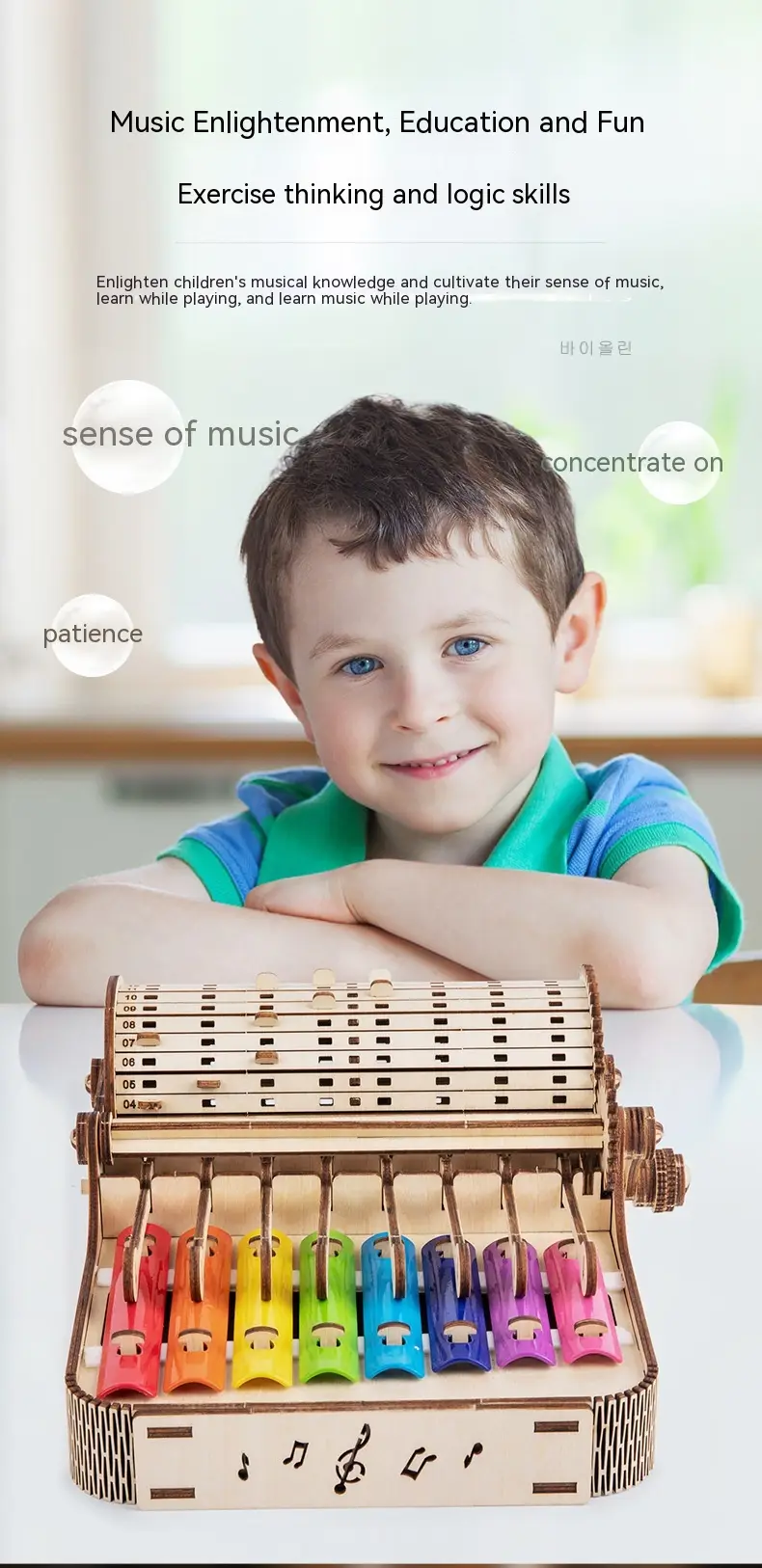Wooden Children's Early Education Enlightment Hand-shaking Piano Music Strike Toy