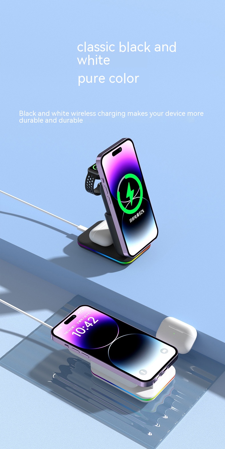 Magnetic Three-in-one Wireless Charger Electrical Magnetic Power Bank 5000 MA Magnetic Wireless Charger 8