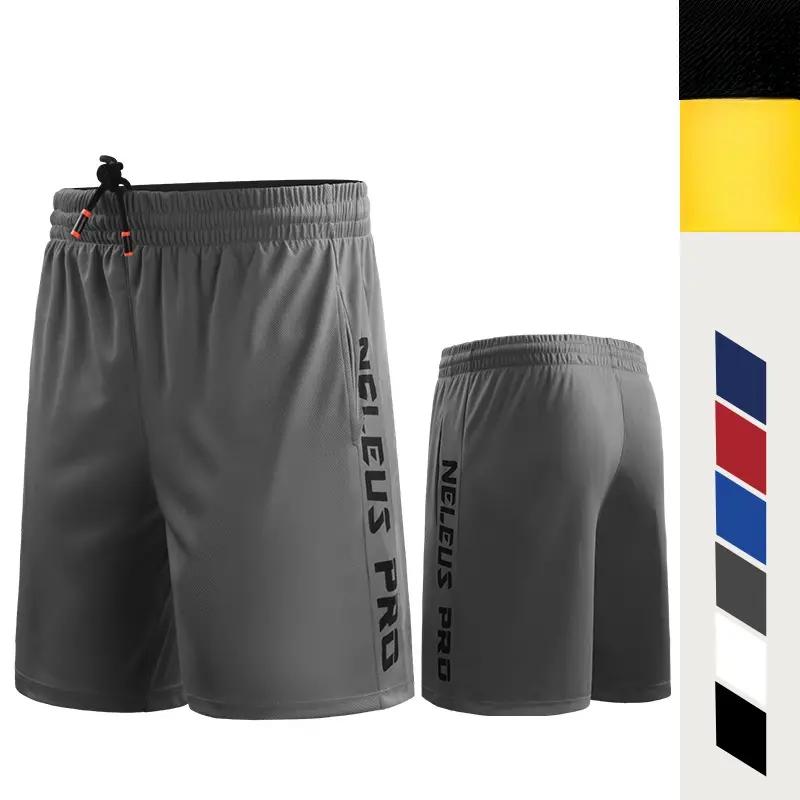 Running Basketball Shorts Breathable Quick-drying Fitness Shorts Loose Training Fifth Pants Lightweight No Pilling