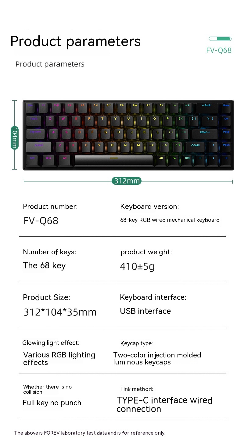 RGB Light-emitting Portable Keypad - Image 13