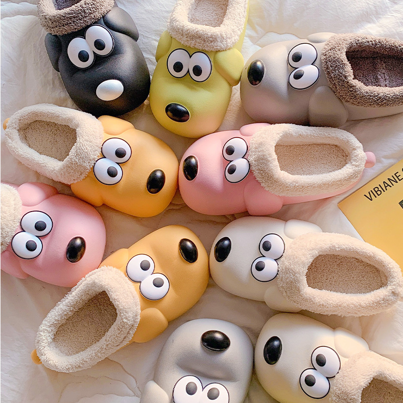 Title 2, Cotton Slippers Puppy Cartoon Household Indoor ...