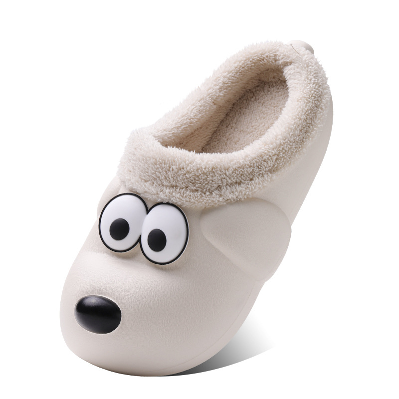 Title 5, Cotton Slippers Puppy Cartoon Household Indoor ...