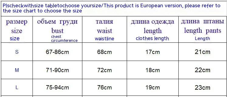 Title 9, Europejski i amerykański seksowny zestaw biusto...