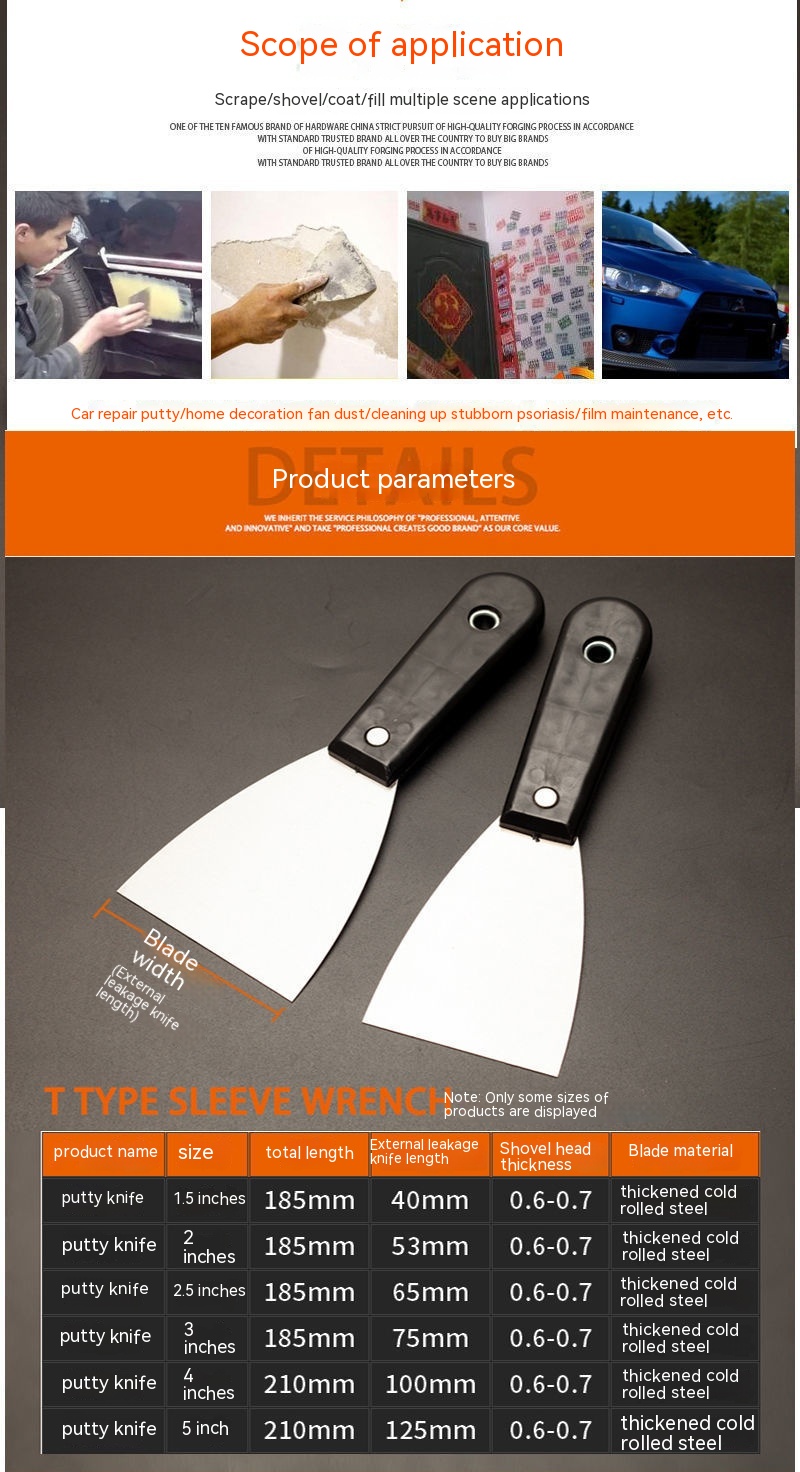 Stainless Steel Putty Knife Seven-piece